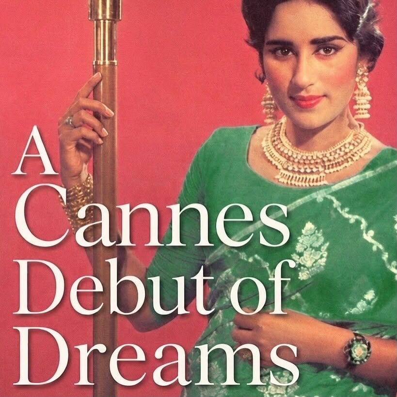 Sanam Saeed at Cannes 2026